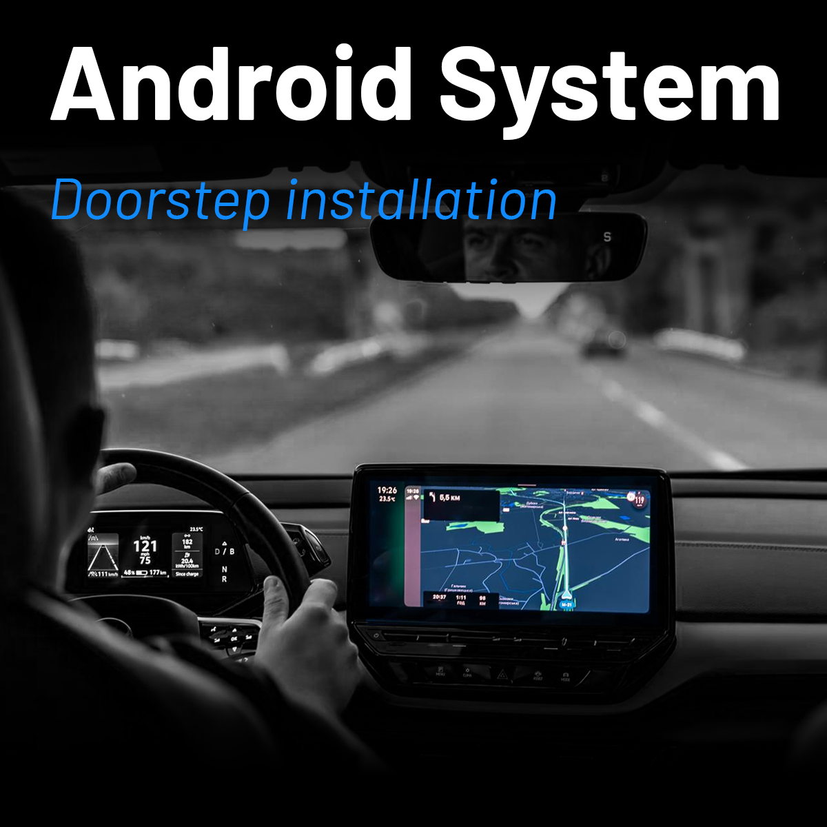 Android System